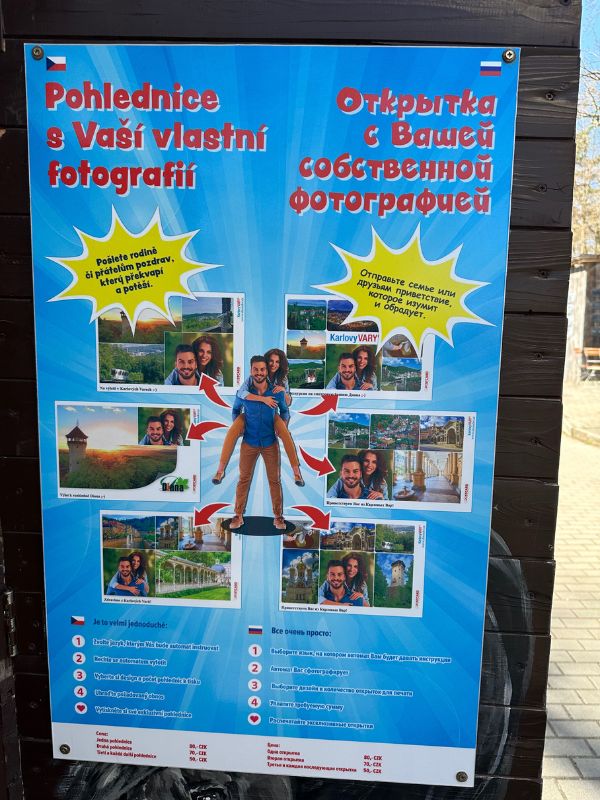 Pohlednice s vlastní fotografií na Dianě v Karlových Varech.